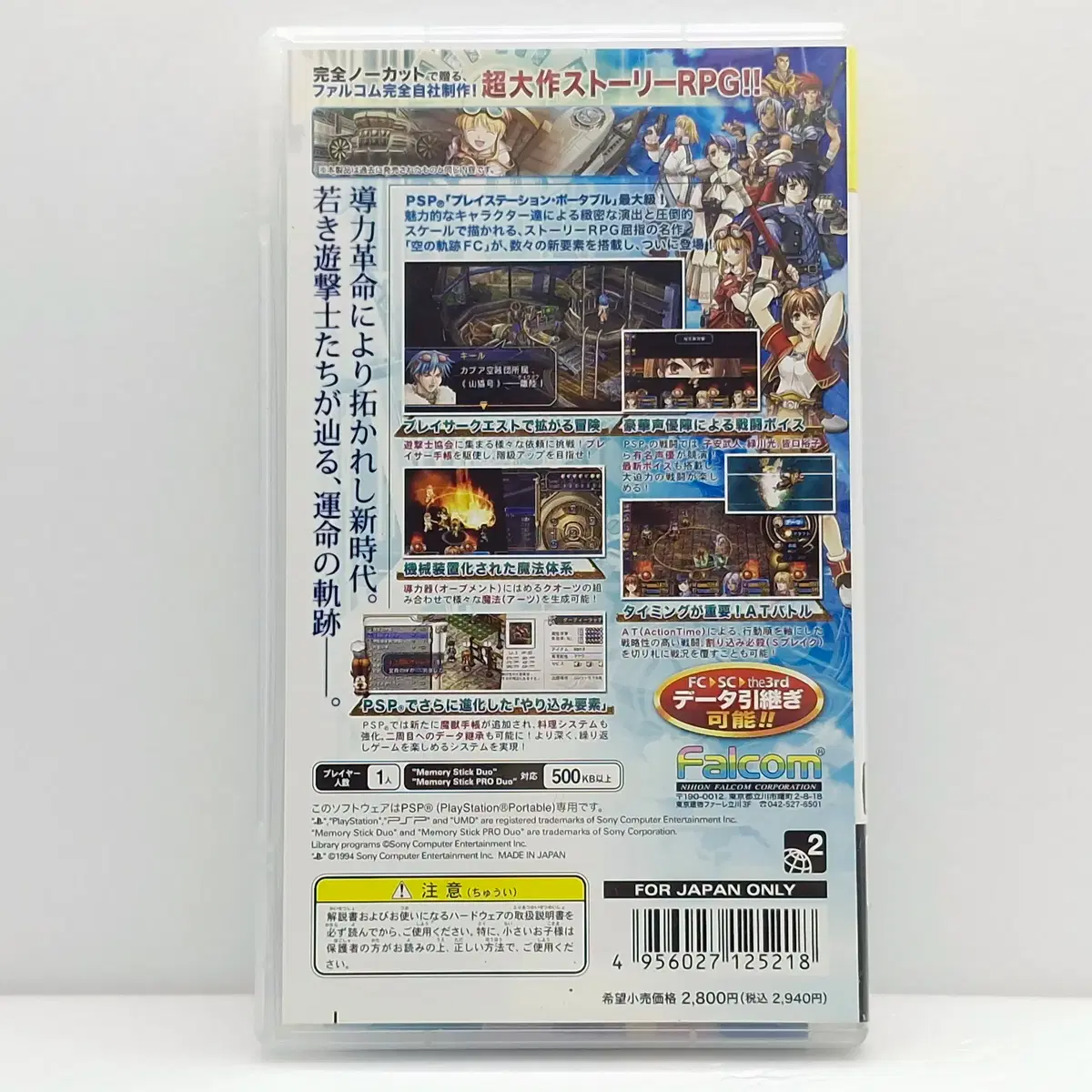 thumbnail-1